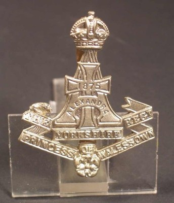 Odznaka pułkowa - Yorkshire Regiment