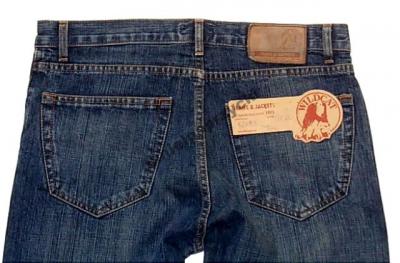 Wildcat spodnie męskie jeansowe rozm 30/36 - 2767753807 - oficjalne  archiwum Allegro