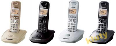 TELEFON BEZPRZEWODOWY PANASONIC KX-TG2511 POZNAŃ