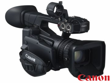 Kamera cyfrowa Canon XF200 WYPRZEDAŻ