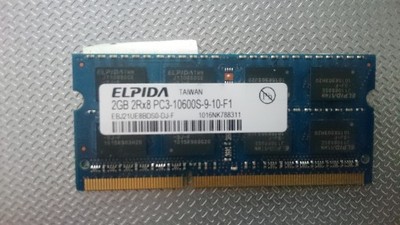 Pamięć RAM ELPIDA 2GB 2Rx8 PC3-10600S KRAKÓW
