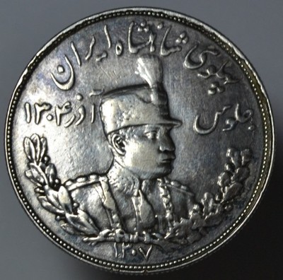 5 kran Iran Reza Shah 1307 r.(1928 r.)