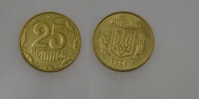 Ukraina 25 Kopiejek 2008 rok od 1zł i BCM