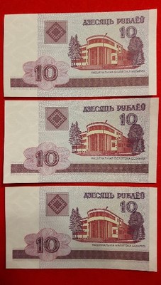 3 Banknoty 10 Rubli 2000 Białoruś