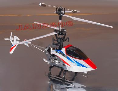 Helikopter, Śmigłowiec SYMA S800G 4 Kanały Metal