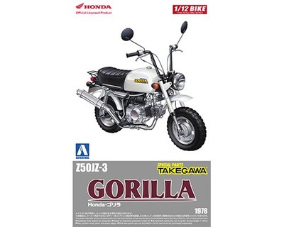 Aoshima 05221 1/12 Honda Gorila Takegawa Ver1 Z50