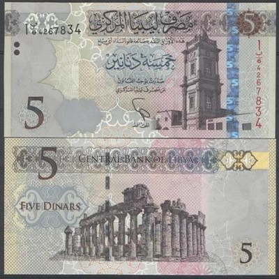 (BK) Libia 5 dinarów 2015r.