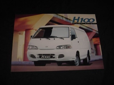 Hyundai H100 Fourgon -1997