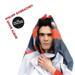 Philipp Gorbachev - Silver Album LP VINYL