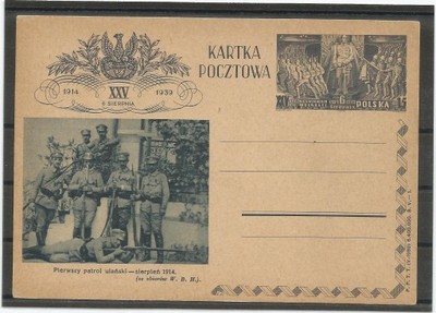 KARTKA POCZTOWA, 1939 ROK, Cp 88 IL.1