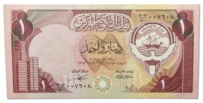 6.Kuwejt, 1 Dinar 1968 (1980-1991), P.13.c, St.3+