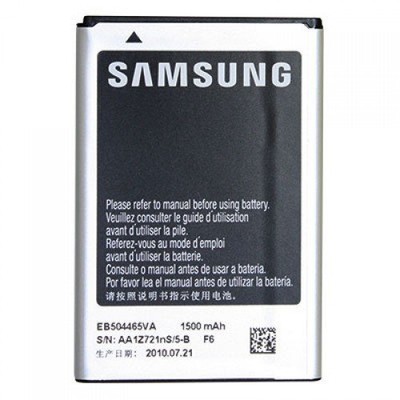 Bateria SAMSUNG i5700 i5800 s8500 s8530 i8910 WAVE