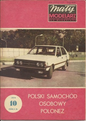 MAŁY MODELARZ 10/79 samochód POLONEZ