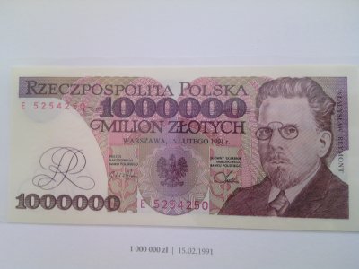 Polskie  Banknoty Obiegowe 1000000zł 1991r UNC