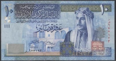 (BK) Jordania 10 dinarów