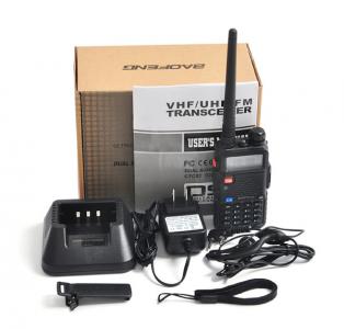 BAOFENG UV-5R DUOBANDER VHF UHF PMR +BAT 1800mAh
