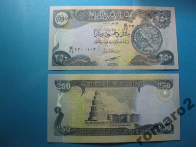 Irak Banknot 250 Dinara P-91 2003 UNC
