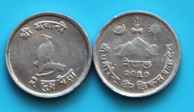 Nepal 2 paisa 1973 (2030)r., KM 801, mennicza