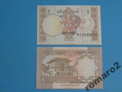 Pakistan Banknot 1 Rupee 1983  UNC P-27
