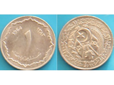 Algieria 1 centim 1964r. KM 94