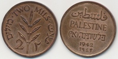 Palestyna 2 Mils - 1942r ... Monety