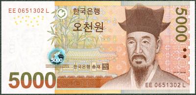 Korea Południowa - 5000 won 2006 * P55 * stan 1