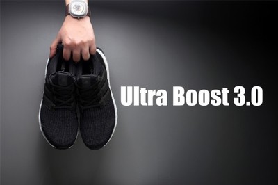 adidas ultra boost 3.0 CONTINENTAL BCM 43 1/3 27,5 - 6792319019 - oficjalne  archiwum Allegro