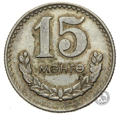 Mongolia - moneta - 15 Mongo 1970