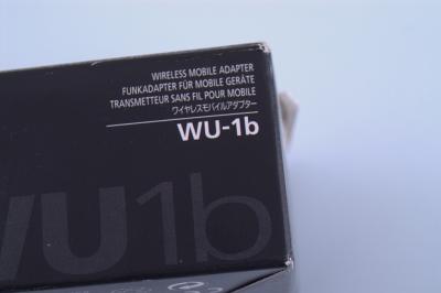 Nikon Mobilny adapter bezprzewodowy WU-1b (WU1b)