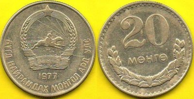 MONGOLIA   20  Mengo  1977 r.