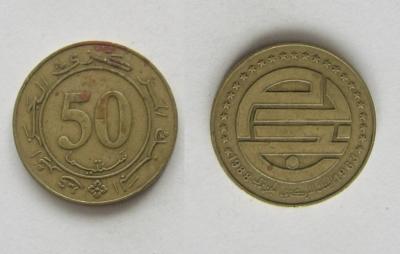 Algieria 50 centimes 1988