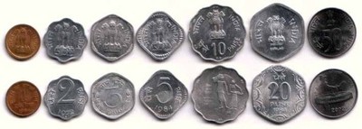 Indie 7 sztuk monet  Rarytas Polecam /2058AV/