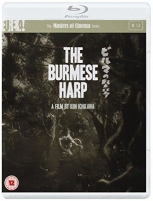 The Burmese Harp [Masters of Cinema] (Dual Format