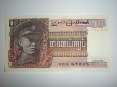 Birma 10 kyats UNC