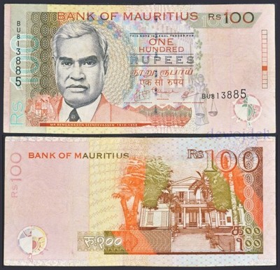 MAX - MAURITIUS 100 Rupii 2007r. # P56b # F/VF