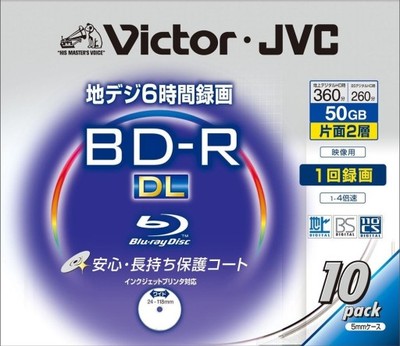 JVC VICTOR BD-R DL 50GB x4 printable z Japonii