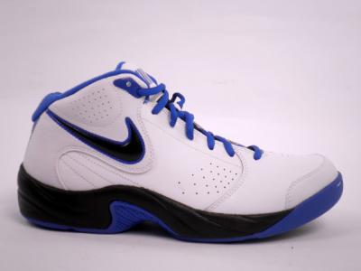 NIKE OVERPLAY V r.45 showup visi pro - 3770530435 - archiwum
