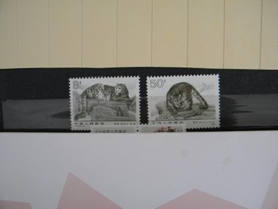 znaczki chiny