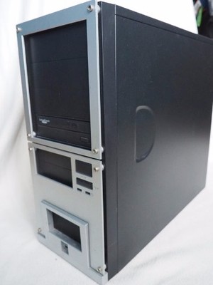 Komputer stacjonarny rezerwacja kupujący OLX - 6737417320 - oficjalne  archiwum Allegro