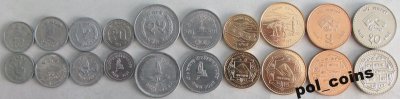 Nepal 1971+ Zestaw 10 monet UNC