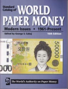 Katalog World Paper Money 16th Edition