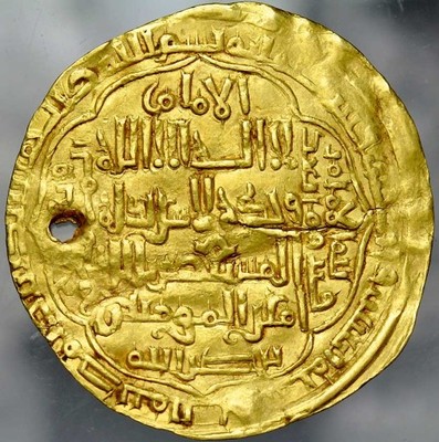 A149. Islam, Dinar AH642, Abbasydzi, al-Mustasim