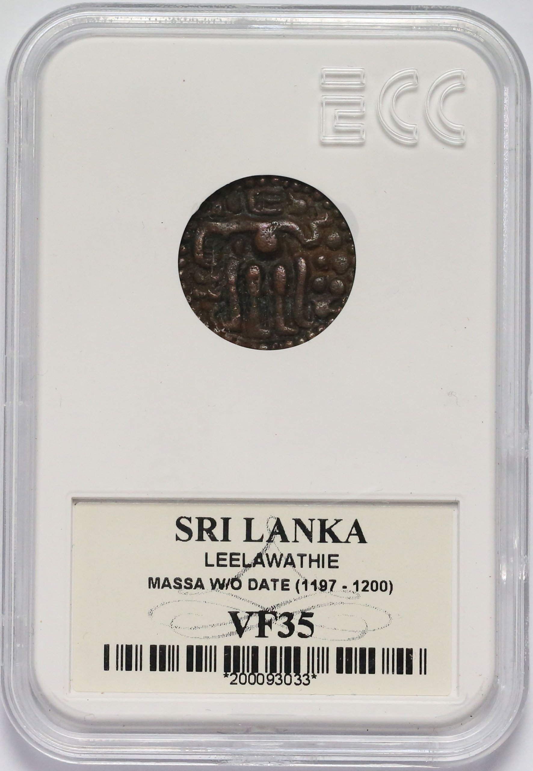 6439. Sri Lanka Leelawathie 1197-1200 GCN VF35