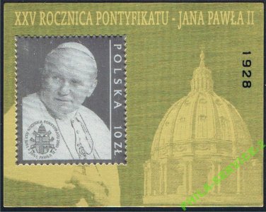 XXV Rocznica Pontyfikatu Jana Pawła II - Unikat - 6214130130 - oficjalne  archiwum Allegro