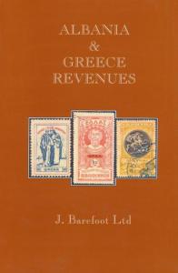 Albania and Greece Revenues KATALOG NOWY 116s. BK1
