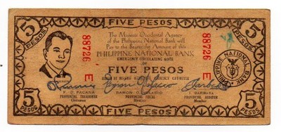 FIlipiny 5 Pesos 1942 P-S578a   (1)