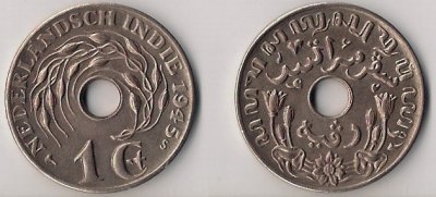 1 Cent 1945 litera S / (B) / Indie Hol.(Indonezja)