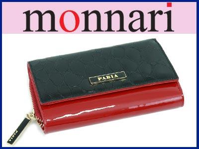 skórzany portfel Monnari PABIA skóra naturalna - 5870333382 - oficjalne  archiwum Allegro