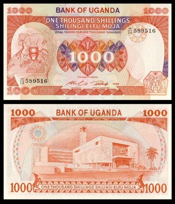 Uganda 1000 shillings 1986r. P-26 UNC