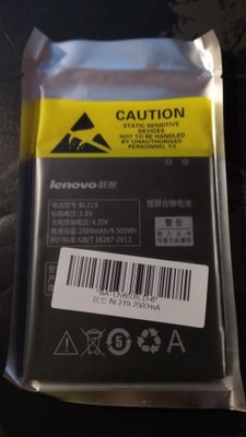 Bateria BL219 Lenovo A880 A889 A850 A916 S856 S810